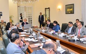 Prime Minister Muhammad Shehbaz Sharif chairs a review meeting regarding the PM Special Relief Scheme (fuel subsidy) for motorcycles, rickshaws and 800 cc cars