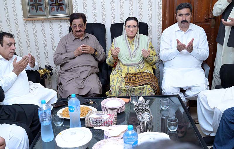 Istehkam-e-Pakistan Party (IPP) leader Dr. Firdous Ashiq Awan offers condolences and recites Fateha with the bereaved family of late prominent religious scholar Dr. Muhammad Afzal Qadri in Village Dallowali