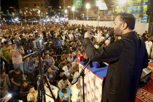 Federal minister for National health services Mustafa Kamal addressing to public meeting during defense day at Koh-e-Noor Chowk