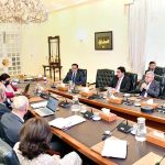 Federal Minister for Economic Affairs Ahad Cheema chairs a meeting on Pakistan Digital Authority
