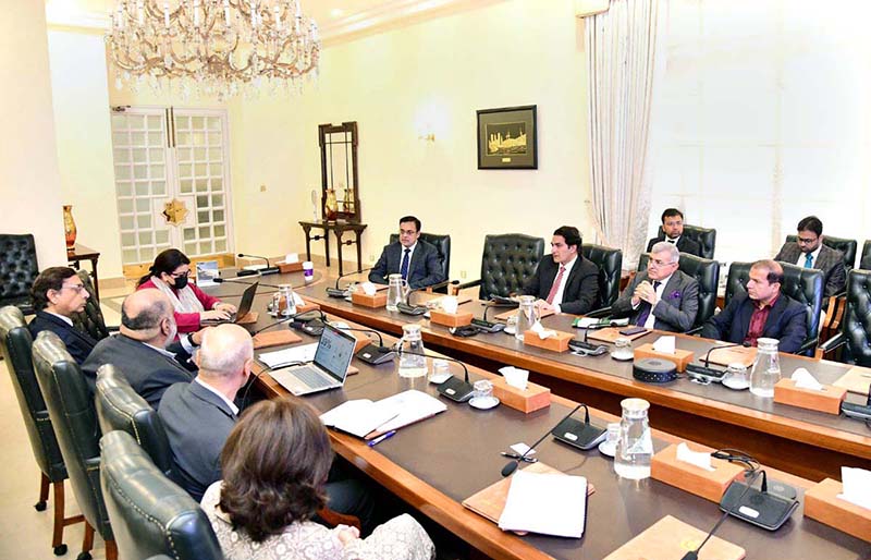 Federal Minister for Economic Affairs Ahad Cheema chairs a meeting on Pakistan Digital Authority