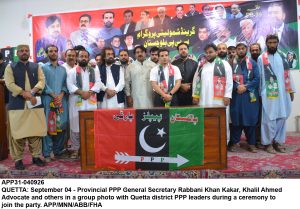 Provincial PPP General Secretary Rabbani Khan Kakar addresses a ceremony held in connection with the joining of new members to the PPP at Quetta Press Club.