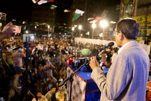 Federal Minister for Education Dr. Khalid Maqbool Siddiqui addressing to public gathering during defense day at Koh-e-Noor Chowk