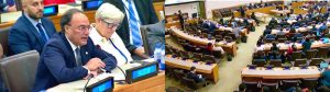 Federal Minister for Finance and Revenue, Senator Muhammad Aurangzeb, speaking at the UN-hosted "Solutions Dialogue on Climate Finance," highlighting Pakistan's acute climate vulnerability and its diversified approach to climate finance, combining domestic resources, international support and private investment.