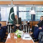 Prime Minister Muhammad Shehbaz Sharif meets H.H. Prince Rahim Aga Khan-V