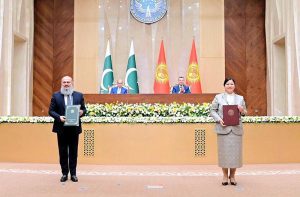 Prime Minister Muhammad Shehbaz Sharif witnesses a ceremony of exchange of MoUs in various sectors between Pakistan and Kyrgyzstan, in Yntymak-Ordo (Palace of Unity).