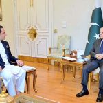 Prime Minister of AJK Syed Iftikhar Ali Gillani called on Prime Minister Muhammad Shehbaz Sharif