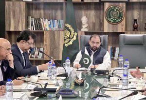 Federal Minister for National Heritage and Culture Aurangzeb Khan Khichi chairing an important meeting to discuss arrangements for holding the Gandhara Conference in Pakistan in 2026
