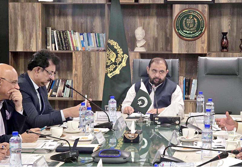 Federal Minister for National Heritage and Culture Aurangzeb Khan Khichi chairing an important meeting to discuss arrangements for holding the Gandhara Conference in Pakistan in 2026