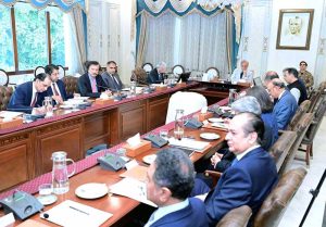 Prime Minister Muhammad Shehbaz Sharif chairs a meeting regarding the Trade Facilitation Board.