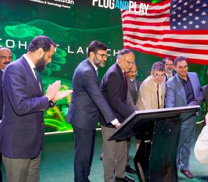Federal Minister for Planning, Development and Special Initiatives Ahsan Iqbal addressing the Launch Ceremony of Quantum Valley Pakistan, titled "Shaping Pakistan's Innovation & Technology Future," at the Pak-China Friendship Centre