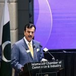 Acting President Syed Yousuf Raza Gilani addressing the Pakistan Women Leadership & Policy Summit 2026 at ICCI