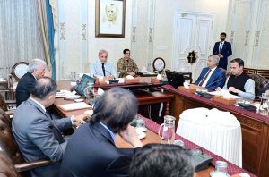 Prime Minister Muhammad Shehbaz Sharif chairs a meeting regarding the Trade Facilitation Board.