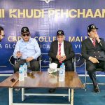 Federal Minister for Board of Investment (BOI), Mr. Qaiser Ahmed Sheikh visited Cadet College Malir, on the invitation of Principal Cadet College Malir Khuzema Gohar