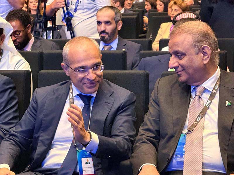 Minister of Economy Republic of Azerbaijan Mikayil Jabbarov & Federal Minister for Communications Abdul Aleem Khan talking in inaugural session of 2nd International Investment Forum