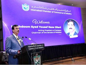 Acting President Syed Yousuf Raza Gilani addressing the Pakistan Women Leadership & Policy Summit 2026 at ICCI
