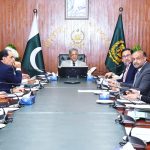 Federal Minister for Law and Justice, Senator Azam Nazeer Tarar, is presiding over the committee meeting regarding the Auto and Auto Parts Manufacturing Policy 2026-31