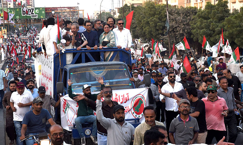 Chairman Muttahida Qaumi Movement-Pakistan (MQM-P) Khalid Maqbool Siddiqui and others lead a ‘Qaumi March’ rally at Quaid’s Mausoleum