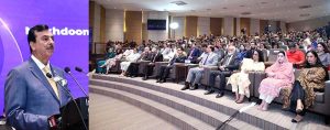 Acting President Syed Yousuf Raza Gilani addressing the Pakistan Women Leadership & Policy Summit 2026 at ICCI