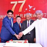 Sindh Chief Minister Syed Murad Ali Shah, Sindh Governor Nehal Hashmi , acting Chinese Consul General Feng Deheng,and Omani Consul General Sami Abdullah Salim Al Khanjari cut a cake to mark the 77th anniversary of the founding of the People’s Republic of China at the Chinese Consulate