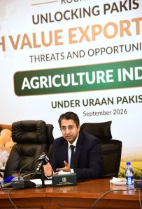 Coordinator to the Prime Minister on Commerce and Industry, Mr. Rana Ihsaan Afzal Khan, addressing the third session of the Strategic Dialogue Series on "Unlocking Pakistan's High-Value Export Potential."