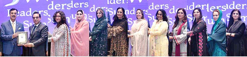 Acting President Syed Yousuf Raza Gilani presents awards to the distinction holders at the Pakistan Women Leadership & Policy Summit 2026 at ICCI