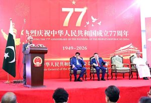 Sindh Chief Minister Syed Murad Ali Shah, Sindh Governor Nehal Hashmi , acting Chinese Consul General Feng Deheng,and Omani Consul General Sami Abdullah Salim Al Khanjari cut a cake to mark the 77th anniversary of the founding of the People’s Republic of China at the Chinese Consulate