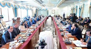 A delegation of leading businessmen of Pakistan meets with Prime Minister Muhammad Shehbaz Sharif.