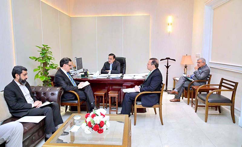 Federal Minister for Economic Affairs Ahad Cheema chairs a meeting on the ML-1 project, with Asian Development Bank (ADB) officials participating virtually