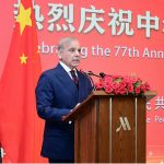 Prime Minister Muhammad Shehbaz Sharif addressing a ceremony to celebrate the 77th anniversary of the founding of the People's Republic of China