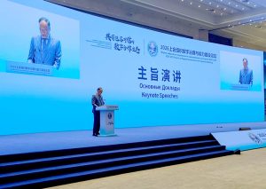 Federal Minister for Planning, Development and Special Initiatives, Ahsan Iqbal, delivering the keynote address at the Thematic Forum on Digital Governance and Capacity Building during the 2026 Shanghai Cooperation Organization (SCO) Digital Economy Forum in Urumqi, China