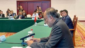 Federal Minister for Planning, Development and Special Initiatives Ahsan Iqbal addressing the Ministerial-Level Closed-Door Meeting on SCO Digital Economy Cooperation