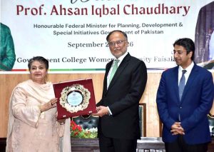 Federal Minister for Planning, Development and Special Initiatives Professor Ahsan Iqbal addresses a ceremony at the old campus of Government College Women University Faisalabad (GCWUF).
