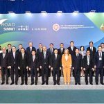 Federal Minister for Commerce Jam Kamal Khan joins fellow ministers, senior dignitaries and international delegates for a group photograph at the 11th Belt and Road Summit