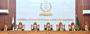 Federal Constitutional Court of Pakistan commenced the Judicial Year 2026-27 with a formal ceremony, reaffirming its commitment to constitutional supremacy, judicial independence, protection of fundamental rights, timely and effective administration of justice, transparency, and strengthening public confidence in the justice system
