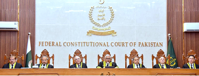 Federal Constitutional Court of Pakistan commenced the Judicial Year 2026-27 with a formal ceremony, reaffirming its commitment to constitutional supremacy, judicial independence, protection of fundamental rights, timely and effective administration of justice, transparency, and strengthening public confidence in the justice system