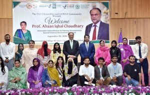 Federal Minister for Planning, Development and Special Initiatives Professor Ahsan Iqbal addresses a ceremony at the old campus of Government College Women University Faisalabad (GCWUF).