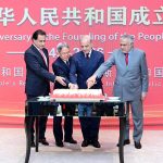 Prime Minister Muhammad Shehbaz Sharif along with Speaker National Assembly Sardar Ayaz Sadiq, Deputy Prime Minister and Foreign Minister Mohammad İshaq Dar and Chinese Ambassador to Pakistan, Jiang Zaidong cutting a cake to celebrate the 77th anniversary of the founding of the People's Republic of China