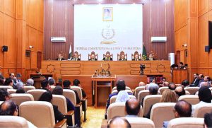 Federal Constitutional Court of Pakistan commenced the Judicial Year 2026-27 with a formal ceremony, reaffirming its commitment to constitutional supremacy, judicial independence, protection of fundamental rights, timely and effective administration of justice, transparency, and strengthening public confidence in the justice system