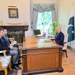 CEO of Pak Japan Group Chaudhry Asif Mehmood calls on Prime Minister Muhammad Shehbaz Sharif