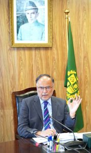 Federal Minister for Planning, Development and Special Initiatives Ahsan Iqbal chairing the first meeting of the Steering Committee of the Daanish Schools Authority.