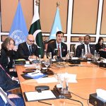Chairman Senate, Syed Yousuf Raza Gilani delivering his keynote address at Somalia-Pakistan Partnership and Technical Cooperation Roundtable "Somalia-Pakistan Peer Learning Program On Foundational ID and Digital Public Infrastructure" organized by UNDP