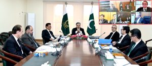 Chief Justice of Pakistan/Chairman, NJPMC, Justice Yahya Afridi, chairing a meeting of the National Judicial Automation Committee (NJAC) to consider the implementation strategy for the pilot project on e-filing in family cases, at the Supreme Court.