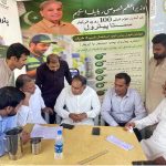Minister of State for Finance and Railways, Bilal Azhar Kayani, visits petrol pumps in Jhelum to inspect the implementation of the Prime Minister's Fuel Relief Scheme