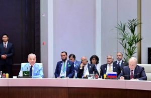 Prime Minister Muhammad Shehbaz Sharif addresses the SCO+ meeting at the SCO Council of Heads of State Summit.