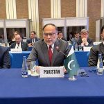 Federal Minister for Planning, Development and Special Initiatives Ahsan Iqbal participating in a session of the 25th Central Asia Regional Economic Cooperation (CAREC) Ministerial Conference