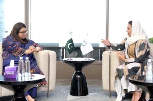 Federal Minister for IT and Communication, Shaza Fatima Khawaja in a meeting with Secretary-General Digital Cooperation Organization (DCO) Ms. Deemah AlYahya on the sidelines of LEAP.