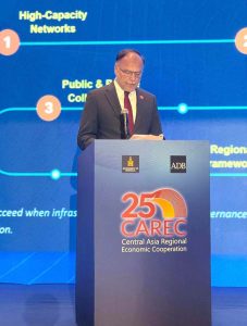 Federal Minister for Planning, Development and Special Initiatives Ahsan Iqbal addressing in a session of the 25th Central Asia Regional Economic Cooperation (CAREC) Ministerial Conference