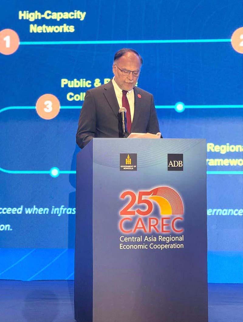 Federal Minister for Planning, Development and Special Initiatives Ahsan Iqbal addressing in a session of the 25th Central Asia Regional Economic Cooperation (CAREC) Ministerial Conference