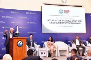 Federal Minister for Board of Investment, Qaiser Ahmed Sheikh addresses a seminar on "SCO at 25: The Shanghai Spirit and A New Journey with Islamabad," organised by the Institute of Regional Studies (IRS), and China Media Group (CMG).